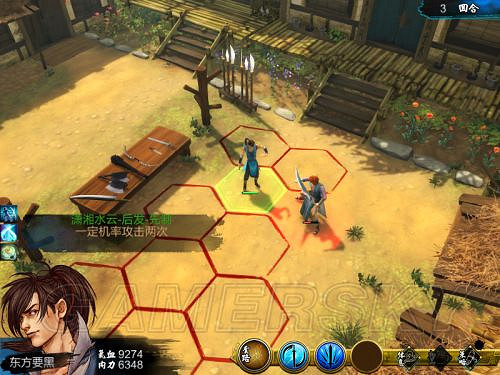 《俠客風雲傳》邪派路線攻略 邪派路線實況戰報 《俠客風雲傳》邪派路線攻略 邪派路線實況戰報