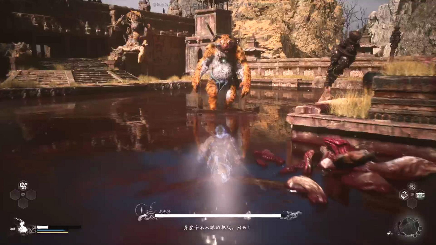 《黑神話:悟空》線下試玩會:久等了天命人 《黑神話:悟空》線下試玩會:久等了天命人