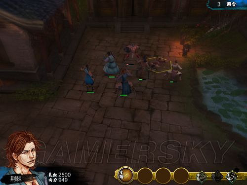 《俠客風雲傳》邪派路線攻略 邪派路線實況戰報