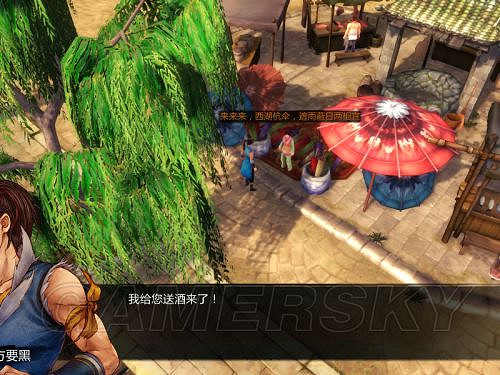 《俠客風雲傳》邪派路線攻略 邪派路線實況戰報 《俠客風雲傳》邪派路線攻略 邪派路線實況戰報