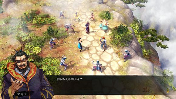 《俠客風雲傳》龍王線浪子回頭圖文攻略