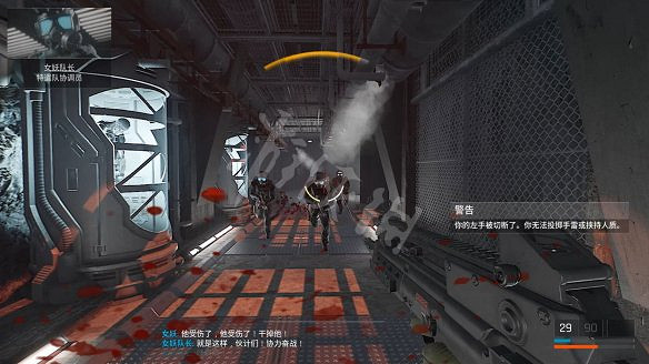 《海參2》圖文攻略 全流程全武器全記憶全情報全支線 《海參2》圖文攻略 全流程全武器全記憶全情報全支線