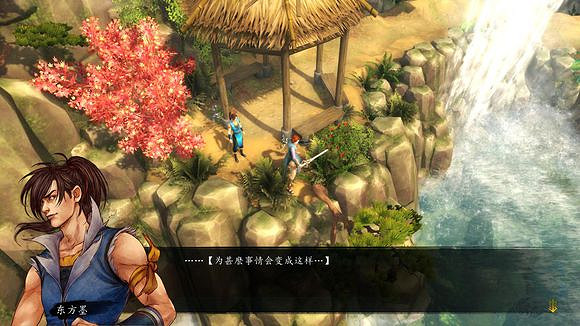 《俠客風雲傳》龍王線浪子回頭圖文攻略