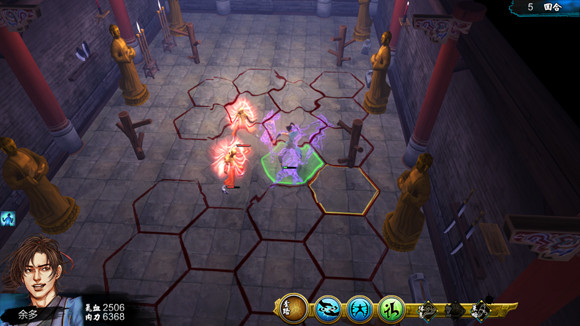 《俠客風雲傳》全武學招式效果圖鑒一覽