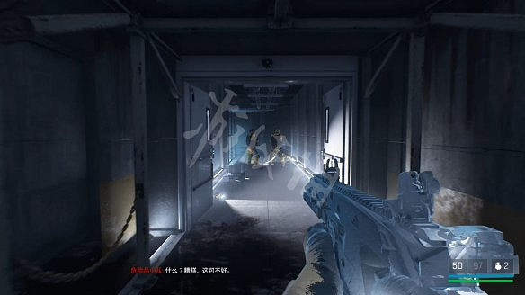 《海參2》圖文攻略 全流程全武器全記憶全情報全支線 《海參2》圖文攻略 全流程全武器全記憶全情報全支線