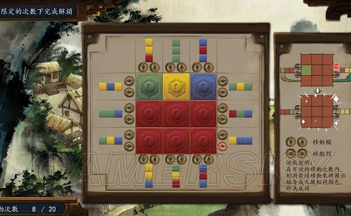 《俠客風雲傳》邪派路線攻略 邪派路線實況戰報 《俠客風雲傳》邪派路線攻略 邪派路線實況戰報