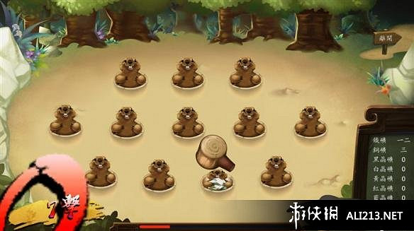 《俠客風雲傳》打地鼠實用技巧介紹