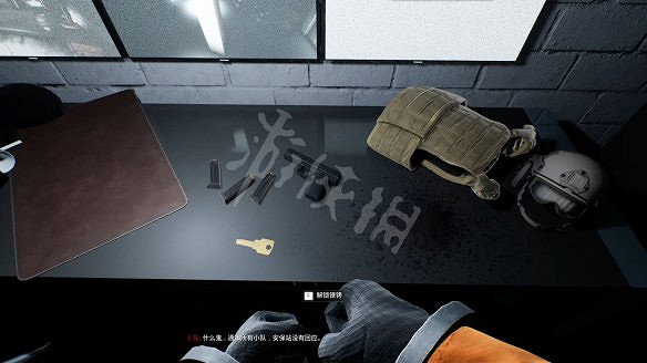 《海參2》圖文攻略 全流程全武器全記憶全情報全支線 《海參2》圖文攻略 全流程全武器全記憶全情報全支線