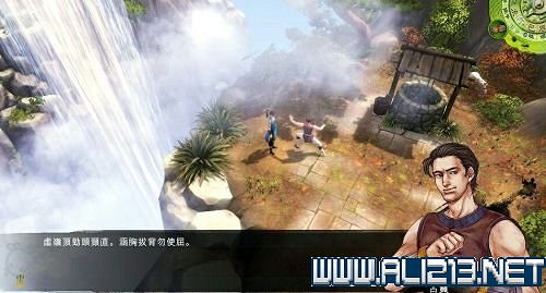 《俠客風雲傳》沈湘雲救魔教嘍羅觸發條件解析攻略