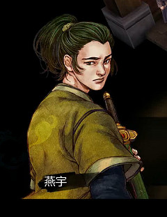 《俠客風雲傳》全角色評價 角色人物性格分析