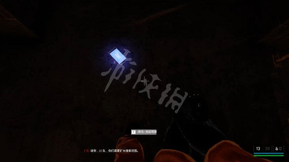 《海參2》圖文攻略 全流程全武器全記憶全情報全支線 《海參2》圖文攻略 全流程全武器全記憶全情報全支線