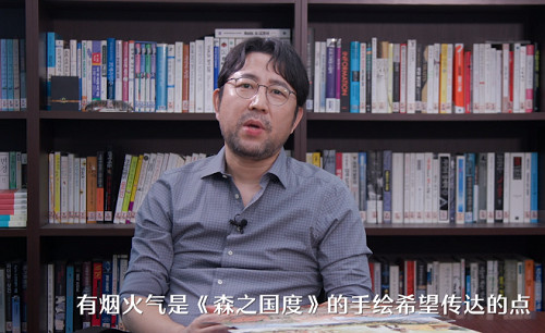 《森之國度》公測定檔9月8日 RO之父新作 熟悉的味道 《森之國度》公測定檔9月8日 RO之父新作 熟悉的味道