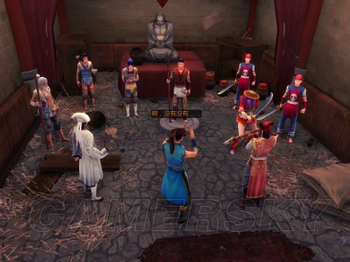 《俠客風雲傳》邪派路線攻略 邪派路線實況戰報