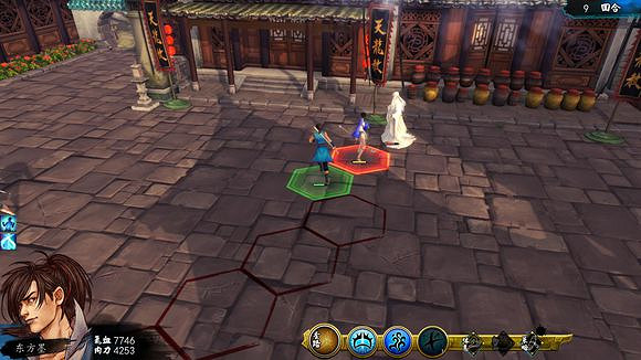 《俠客風雲傳》不用內傷招式不用藥不用俠客技的天王打法 《俠客風雲傳》不用內傷招式不用藥不用俠客技的天王打法