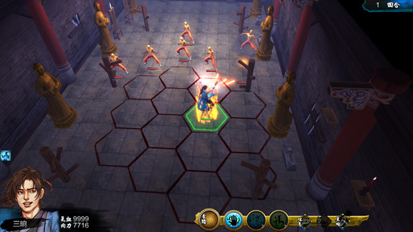 《俠客風雲傳》全武學招式效果圖鑒一覽