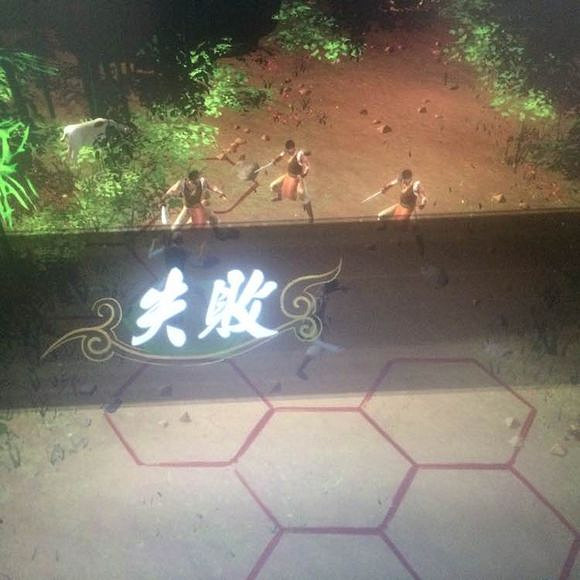 《俠客風雲傳》作死向各場戰鬥失敗後果圖覽 《俠客風雲傳》作死向各場戰鬥失敗後果圖覽