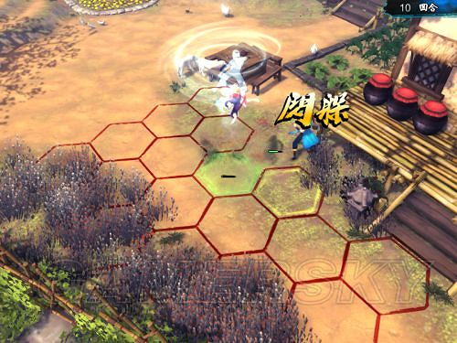 《俠客風雲傳》邪派路線攻略 邪派路線實況戰報