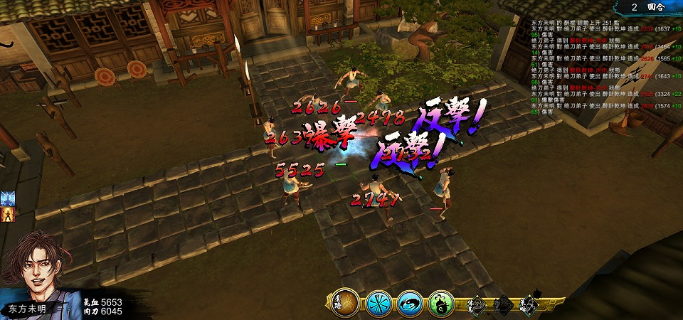 《俠客風雲傳》醉棍用法與戰鬥使用通關心得