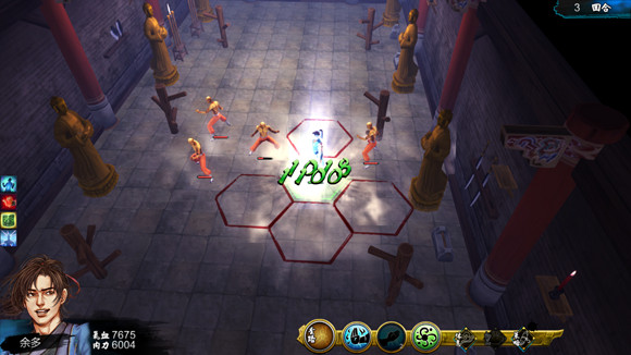 《俠客風雲傳》全武學招式效果圖鑒一覽