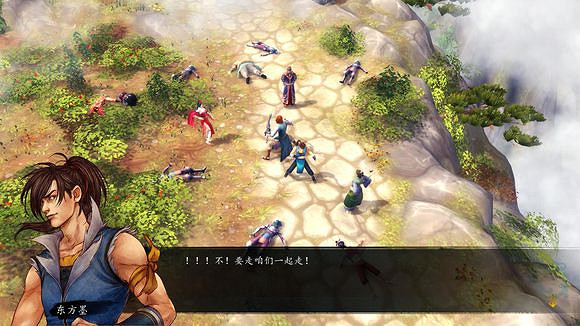 《俠客風雲傳》龍王線浪子回頭圖文攻略