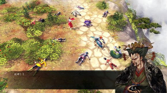 《俠客風雲傳》龍王線浪子回頭圖文攻略