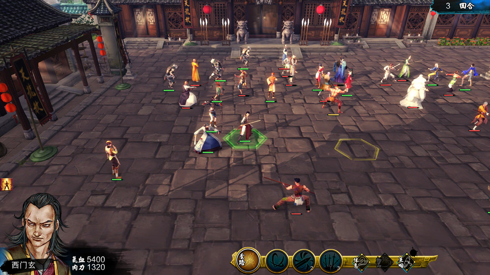 《俠客風雲傳》邪線最後一戰攻略 不用主角怎麽打