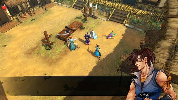 《俠客風雲傳》龍王線浪子回頭圖文攻略