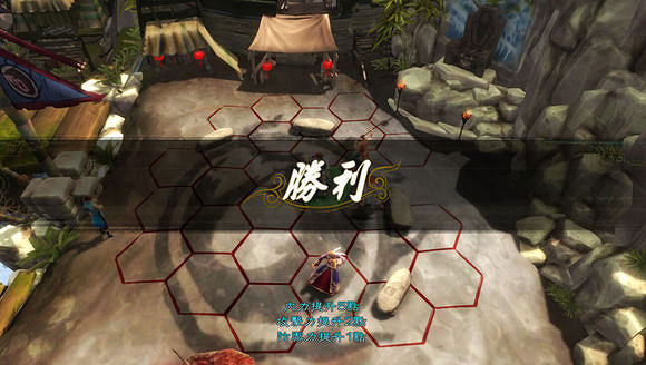 《俠客風雲傳》邪派路線流程攻略 霹靂九天加殘花挑戰邪派路線