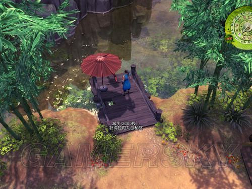 《俠客風雲傳》邪派路線攻略 邪派路線實況戰報