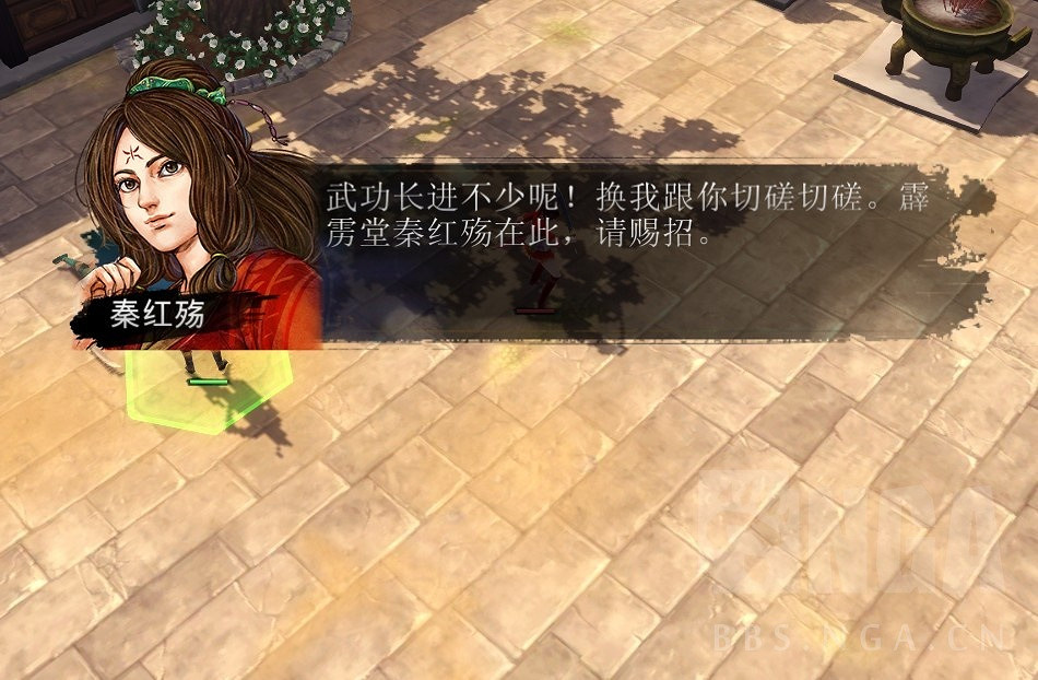 《俠客風雲傳》少年武林大會真實排名分享攻略