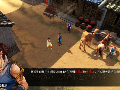 《俠客風雲傳》邪派路線攻略 邪派路線實況戰報