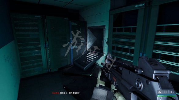 《海參2》圖文攻略 全流程全武器全記憶全情報全支線