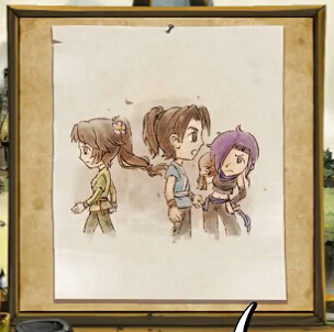 《俠客風雲傳》任清璿劇情對話和性格分析心得