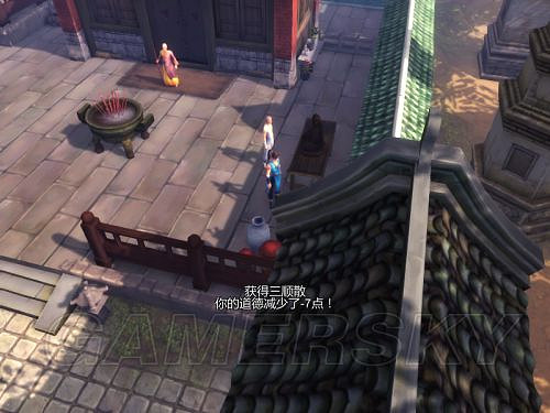 《俠客風雲傳》邪派路線攻略 邪派路線實況戰報