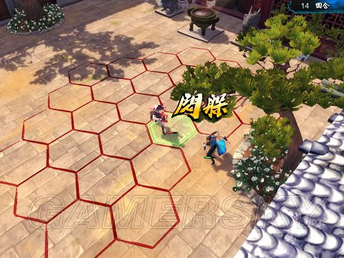 《俠客風雲傳》邪派路線攻略 邪派路線實況戰報 《俠客風雲傳》邪派路線攻略 邪派路線實況戰報