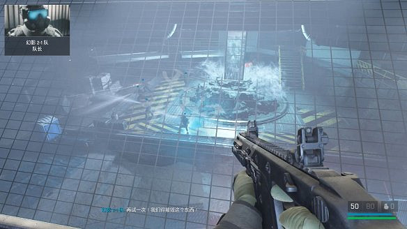 《海參2》圖文攻略 全流程全武器全記憶全情報全支線 《海參2》圖文攻略 全流程全武器全記憶全情報全支線