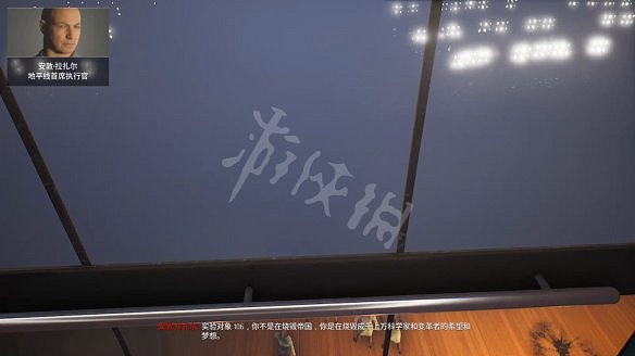 《海參2》圖文攻略 全流程全武器全記憶全情報全支線 《海參2》圖文攻略 全流程全武器全記憶全情報全支線