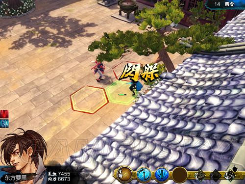 《俠客風雲傳》邪派路線攻略 邪派路線實況戰報 《俠客風雲傳》邪派路線攻略 邪派路線實況戰報