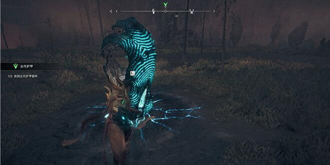 《亞特拉斯的殞落》沼澤儀式護甲怎麽獲得？古代護甲支線攻略