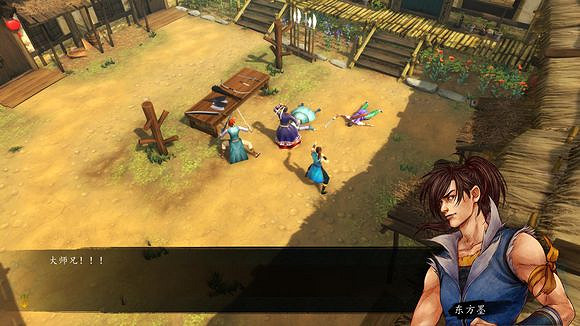 《俠客風雲傳》龍王線浪子回頭圖文攻略