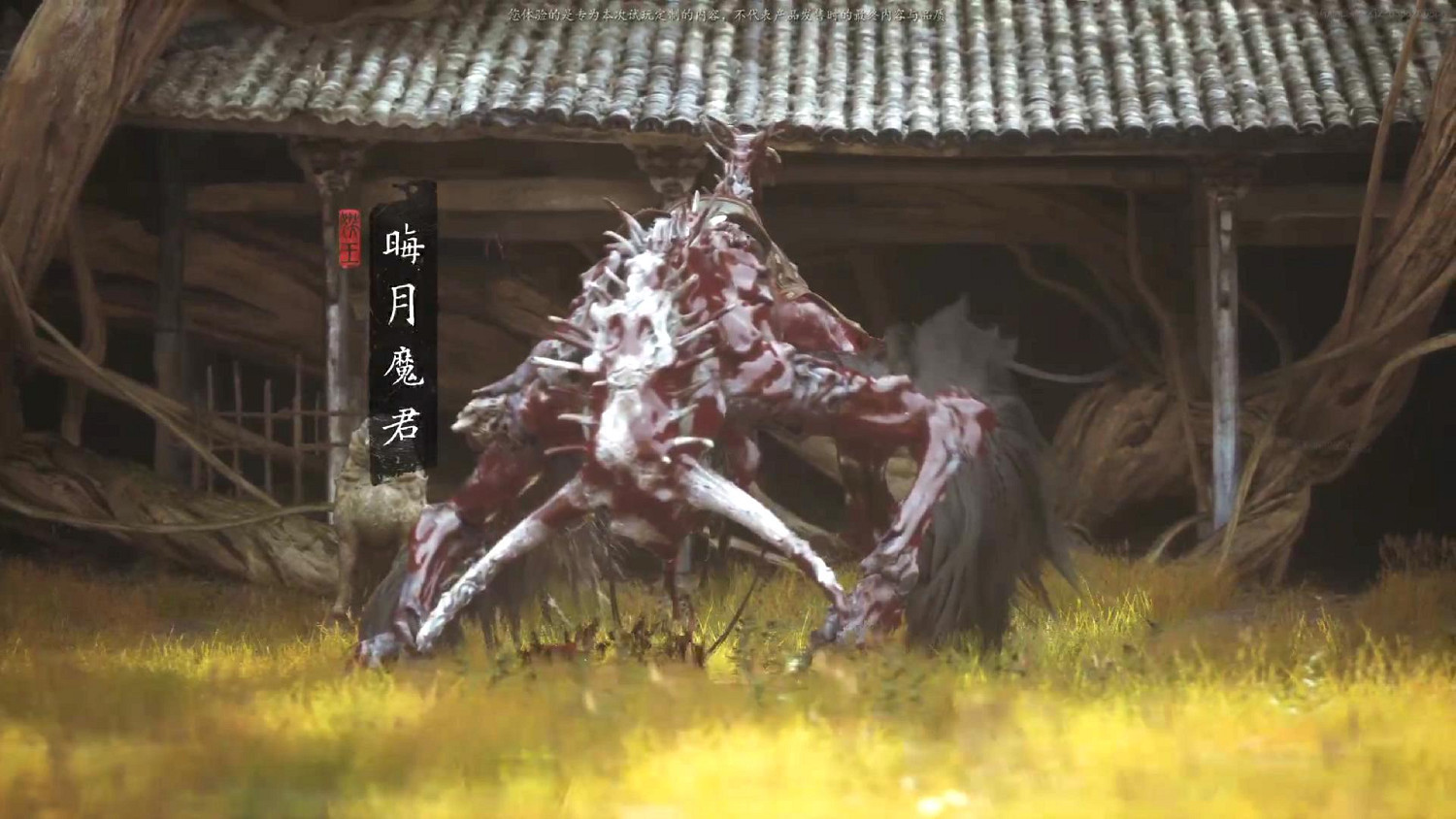 《黑神話:悟空》線下試玩會:久等了天命人 《黑神話:悟空》線下試玩會:久等了天命人