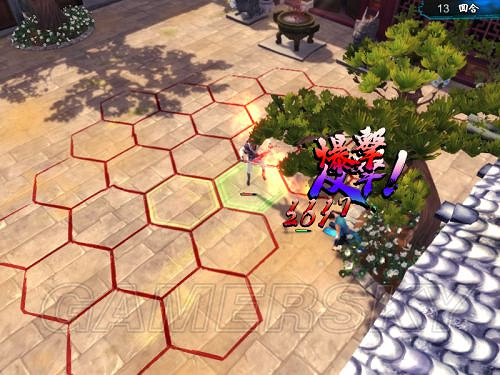 《俠客風雲傳》邪派路線攻略 邪派路線實況戰報 《俠客風雲傳》邪派路線攻略 邪派路線實況戰報