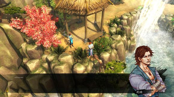 《俠客風雲傳》龍王線浪子回頭圖文攻略