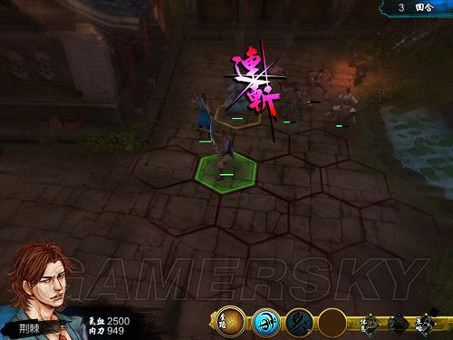 《俠客風雲傳》邪派路線攻略 邪派路線實況戰報