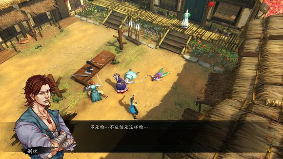 《俠客風雲傳》龍王線浪子回頭圖文攻略