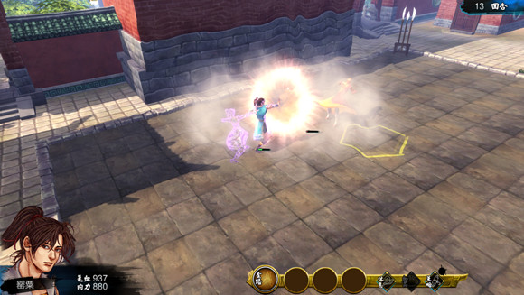 《俠客風雲傳》邪線攻略 邪派路線攻略心得