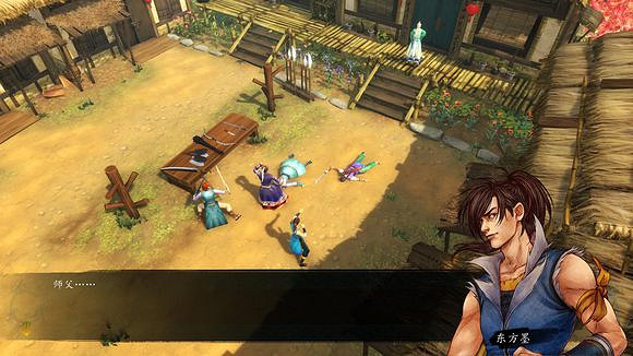 《俠客風雲傳》龍王線浪子回頭圖文攻略