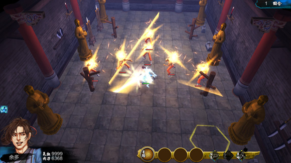 《俠客風雲傳》指抓篇武學招式心法圖鑒一覽