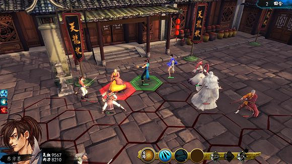 《俠客風雲傳》不用內傷招式不用藥不用俠客技的天王打法 《俠客風雲傳》不用內傷招式不用藥不用俠客技的天王打法