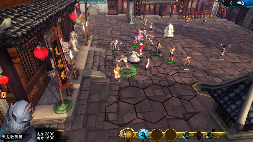 《俠客風雲傳》邪線最後一戰攻略 不用主角怎麽打